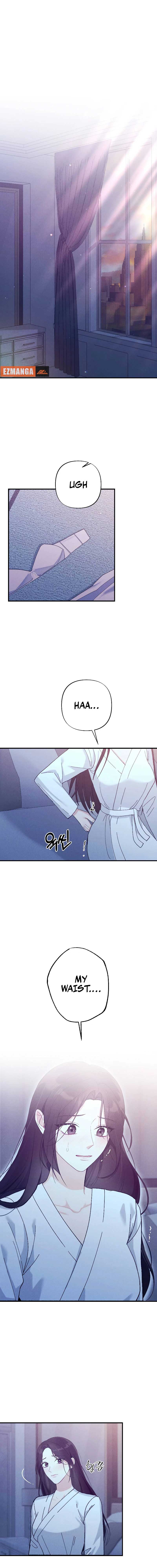 Kiss and Chase Chapter 1 - Page 1