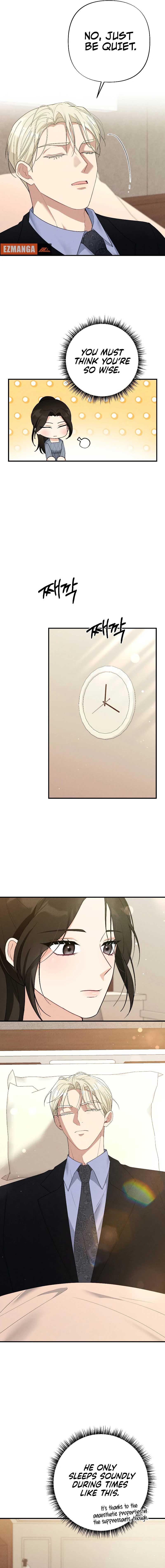 Kiss and Chase Chapter 1 - Page 12