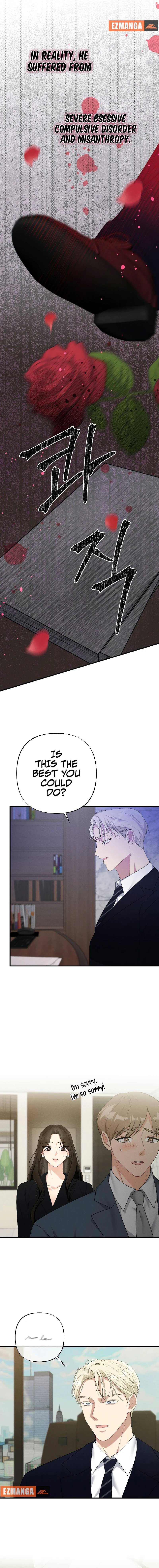 Kiss and Chase Chapter 1 - Page 6