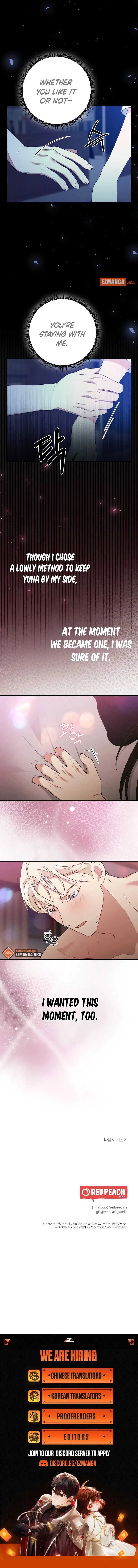 Kiss and Chase Chapter 10 - Page 14