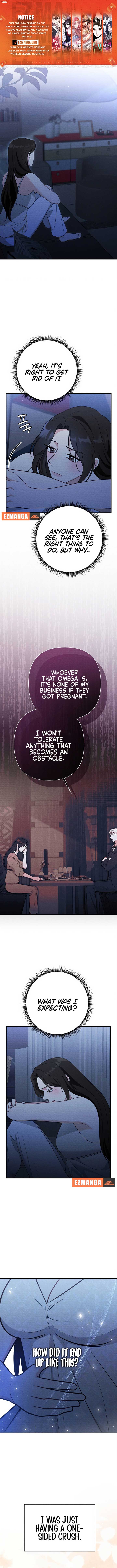 Kiss and Chase Chapter 15 - Page 1