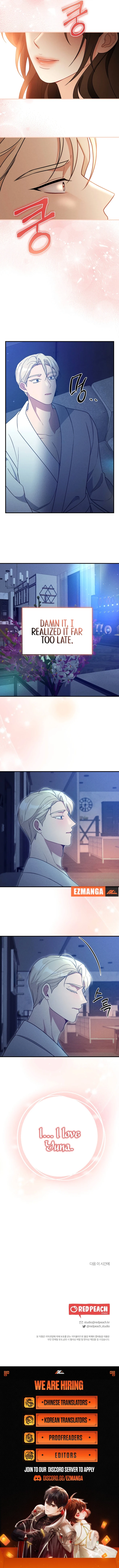 Kiss and Chase Chapter 18 - Page 12