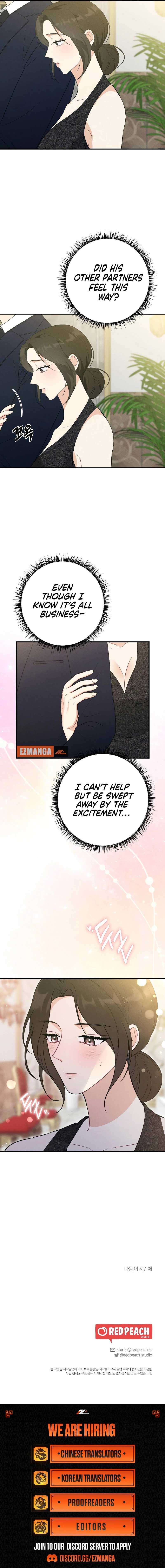 Kiss and Chase Chapter 2 - Page 16