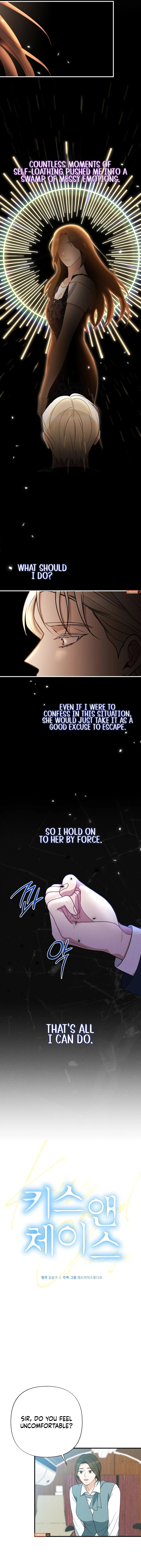 Kiss and Chase Chapter 21 - Page 3