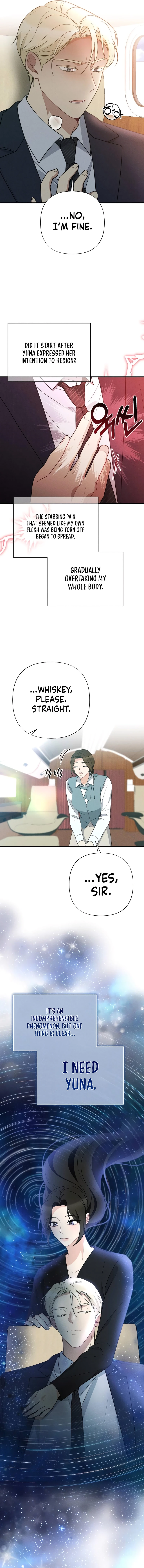 Kiss and Chase Chapter 21 - Page 4