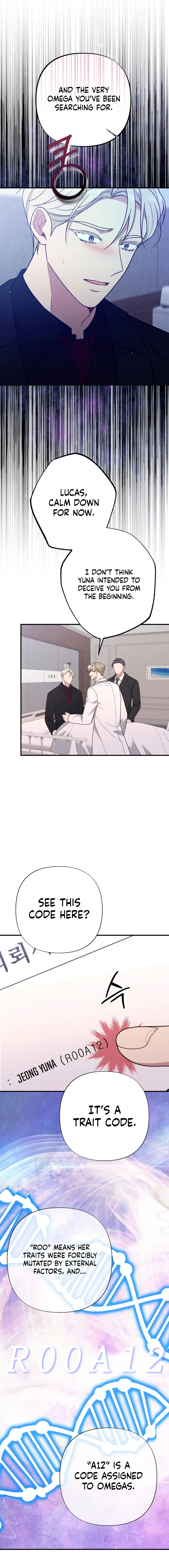 Kiss and Chase Chapter 22 - Page 7