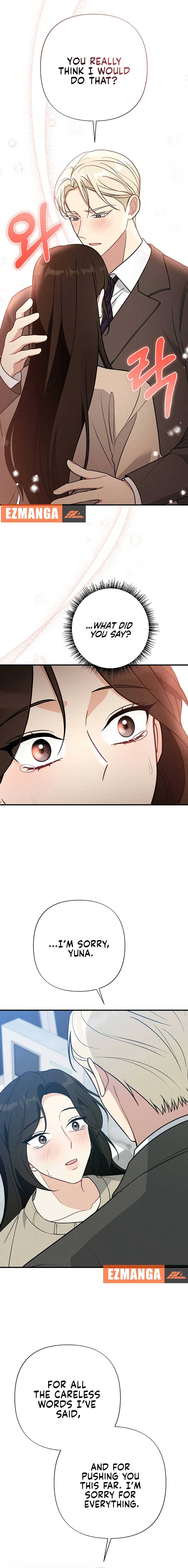 Kiss and Chase Chapter 24 - Page 5