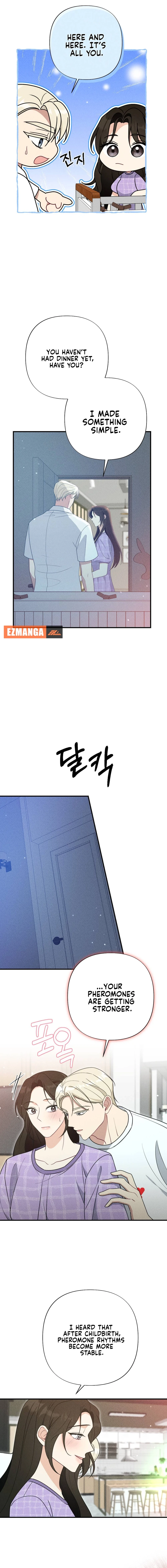 Kiss and Chase Chapter 25 - Page 11