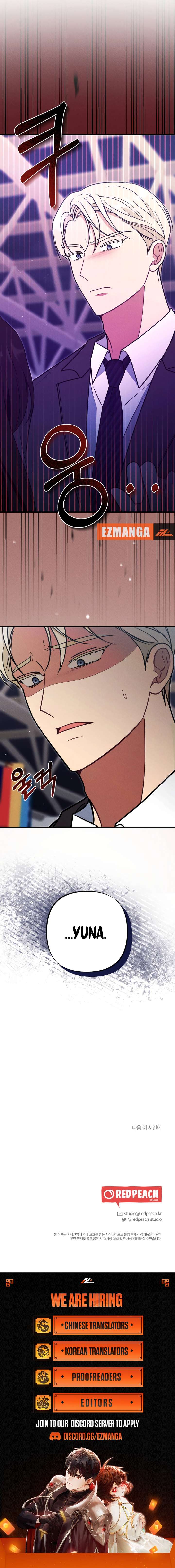 Kiss and Chase Chapter 27 - Page 10