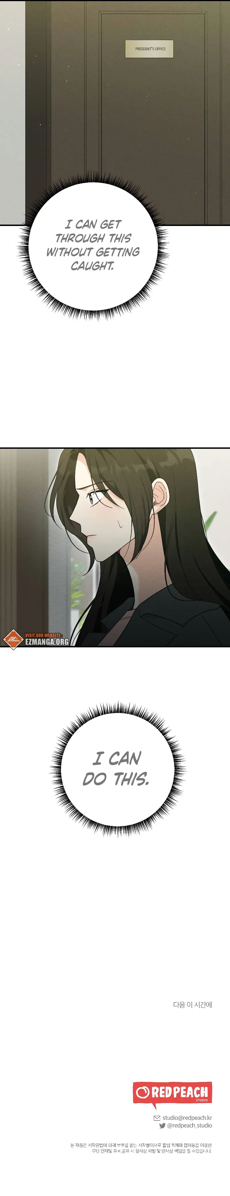 Kiss and Chase Chapter 5 - Page 13