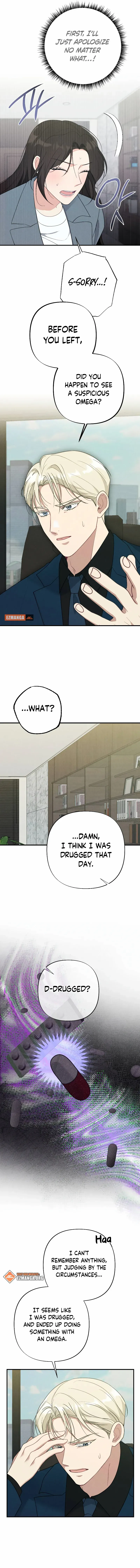 Kiss and Chase Chapter 5 - Page 4