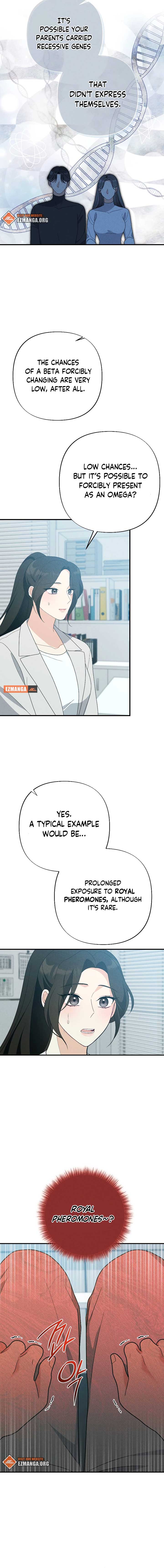 Kiss and Chase Chapter 6 - Page 6