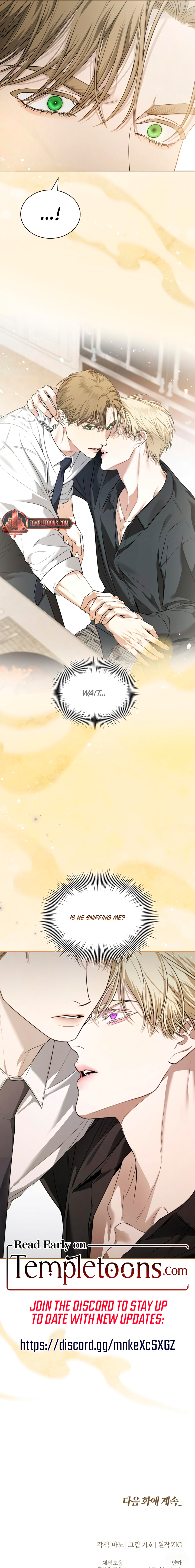 Kiss Me If You Can Chapter 13 - Page 13