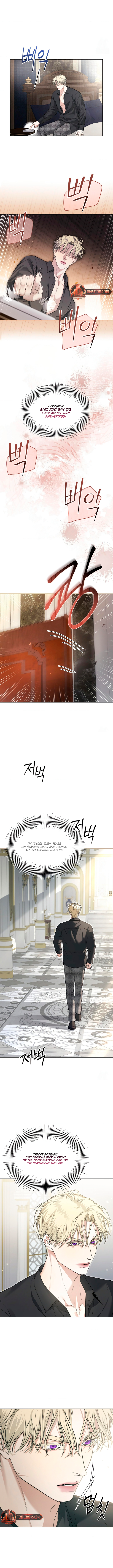 Kiss Me If You Can Chapter 13 - Page 7