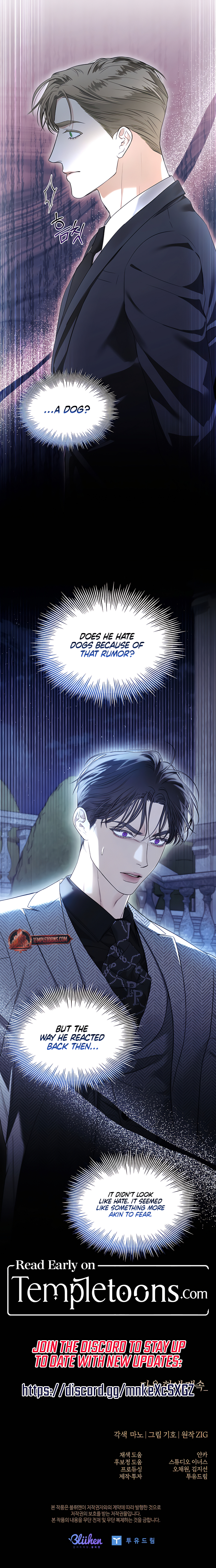 Kiss Me If You Can Chapter 18 - Page 10