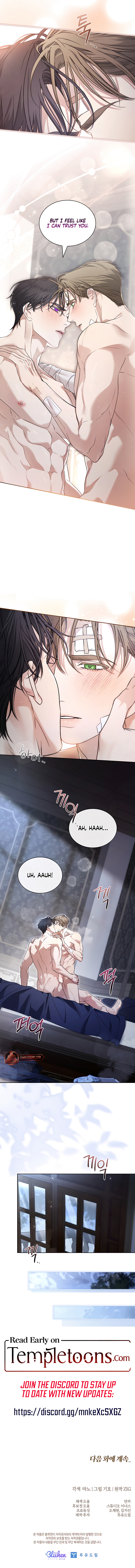 Kiss Me If You Can Chapter 28 - Page 9