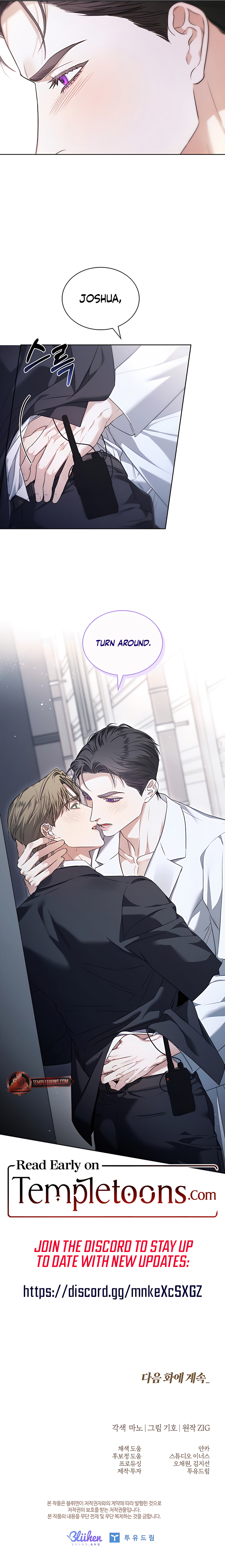 Kiss Me If You Can Chapter 29 - Page 9