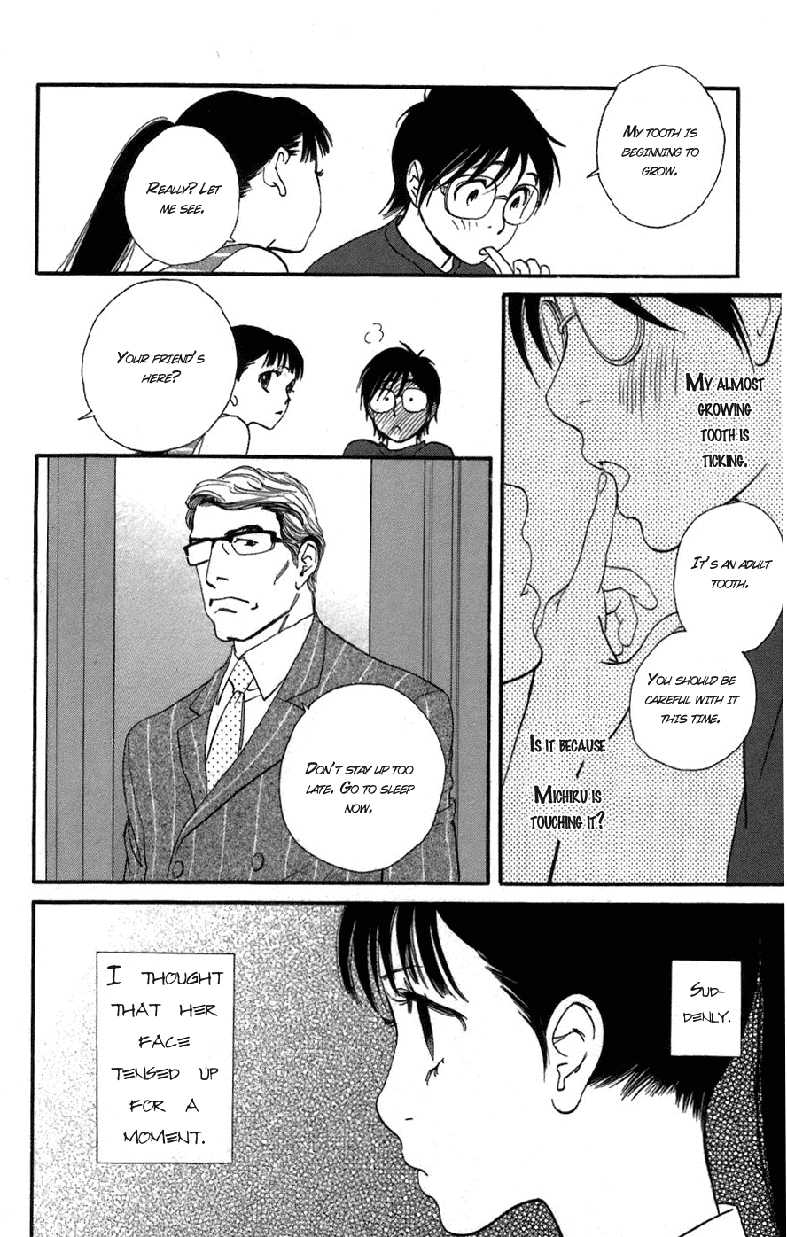 Kiss & Never Cry Chapter 1 - Page 19