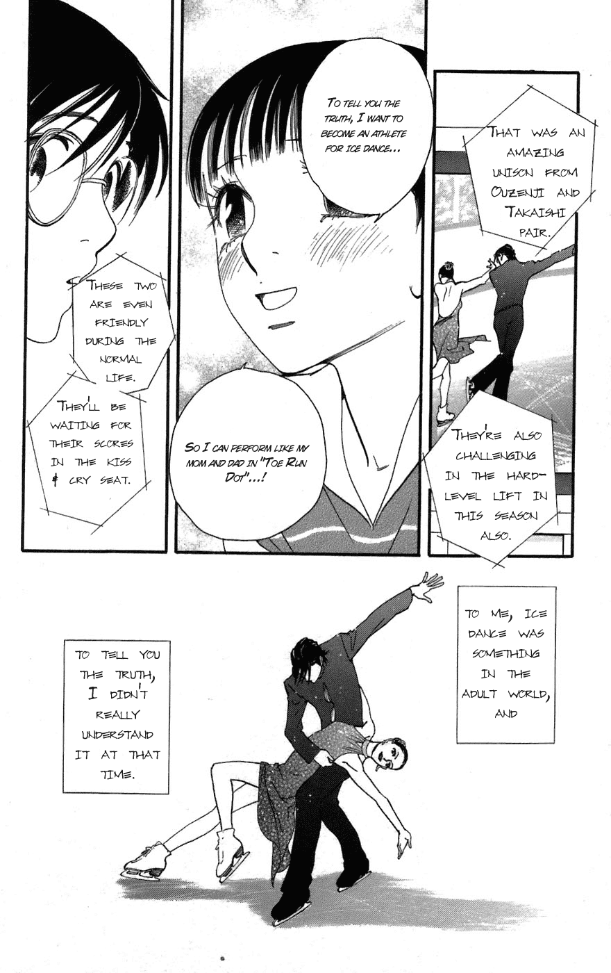 Kiss & Never Cry Chapter 1 - Page 21