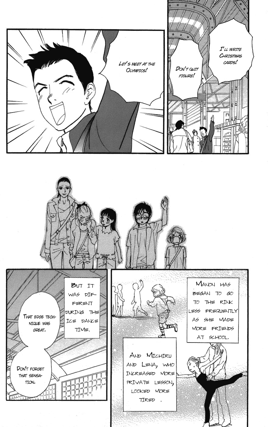 Kiss & Never Cry Chapter 1 - Page 26