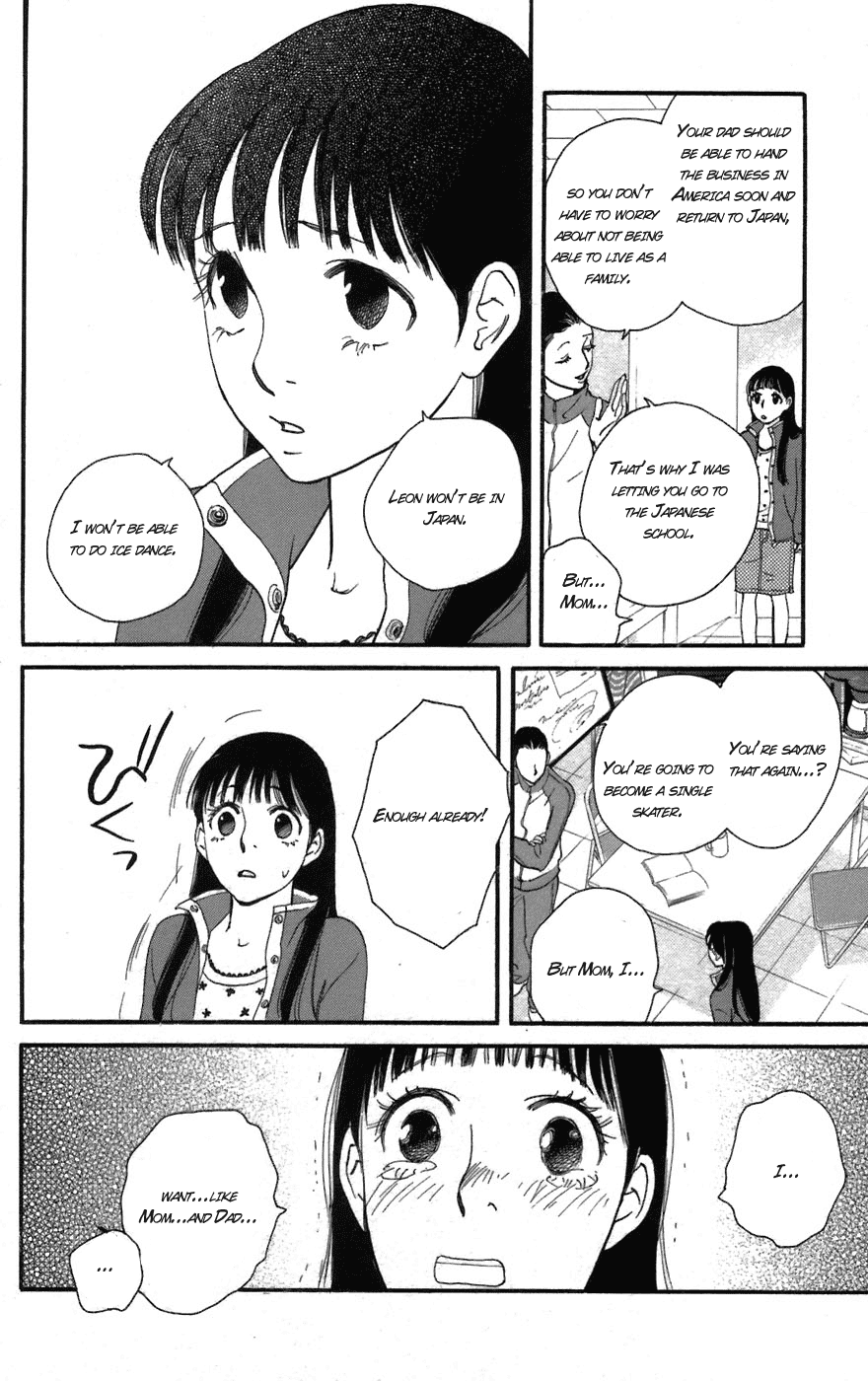 Kiss & Never Cry Chapter 1 - Page 28