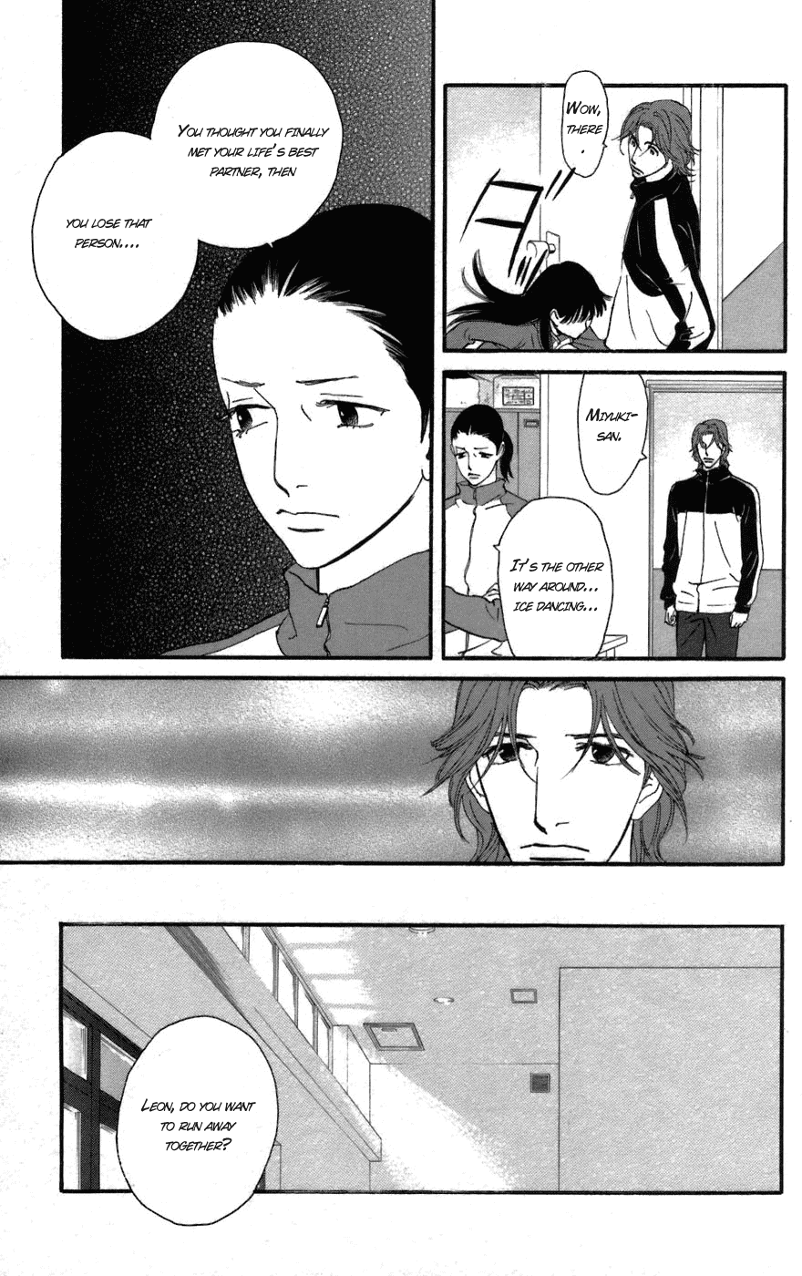 Kiss & Never Cry Chapter 1 - Page 29