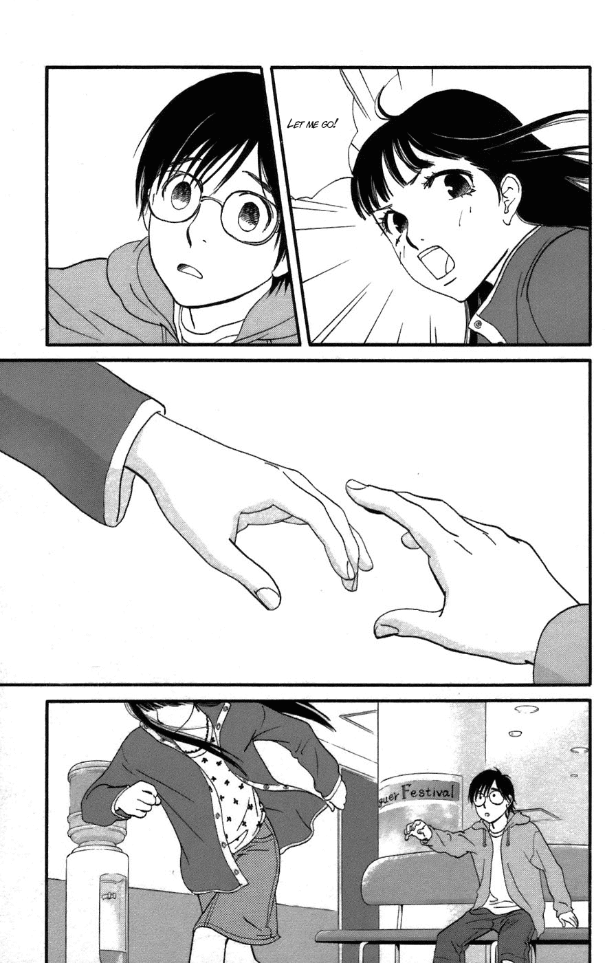Kiss & Never Cry Chapter 1 - Page 31
