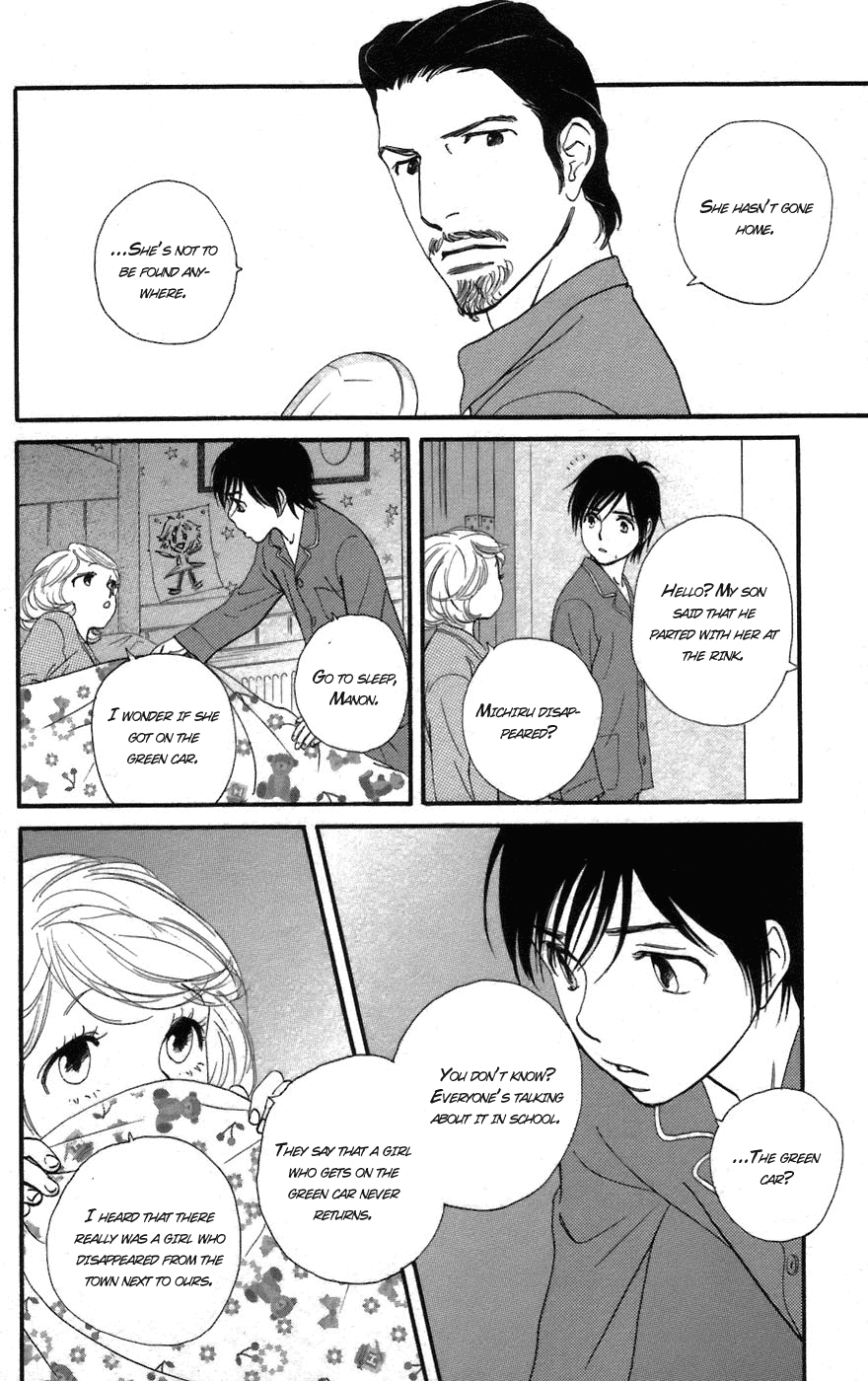 Kiss & Never Cry Chapter 1 - Page 34