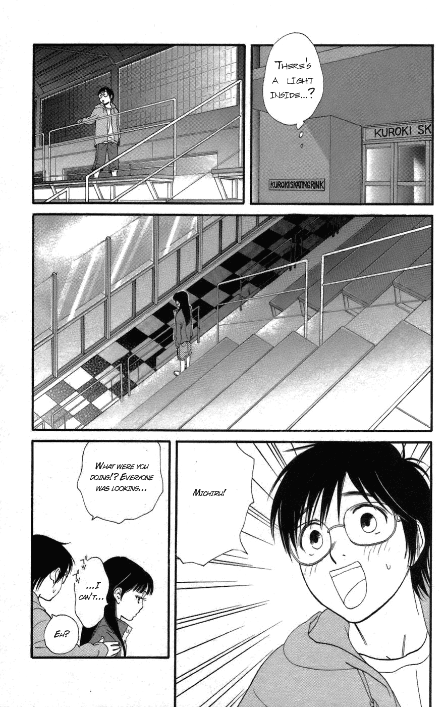 Kiss & Never Cry Chapter 1 - Page 37