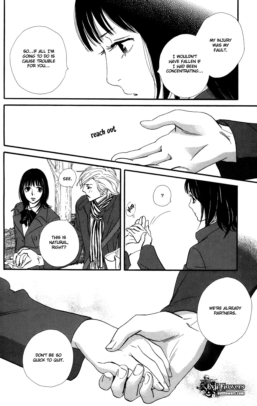 Kiss & Never Cry Chapter 10 - Page 17
