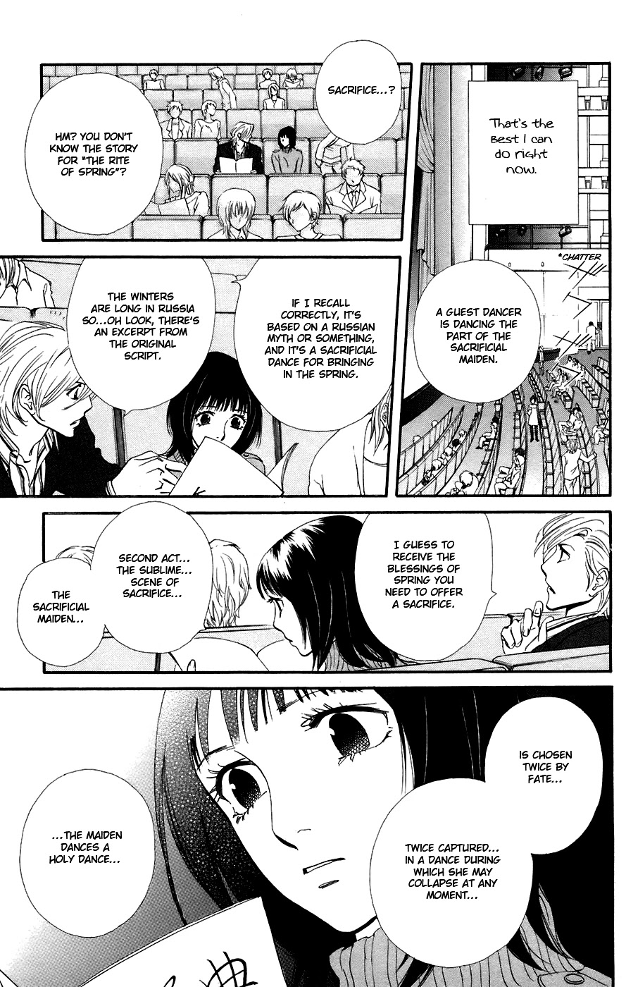 Kiss & Never Cry Chapter 10 - Page 20