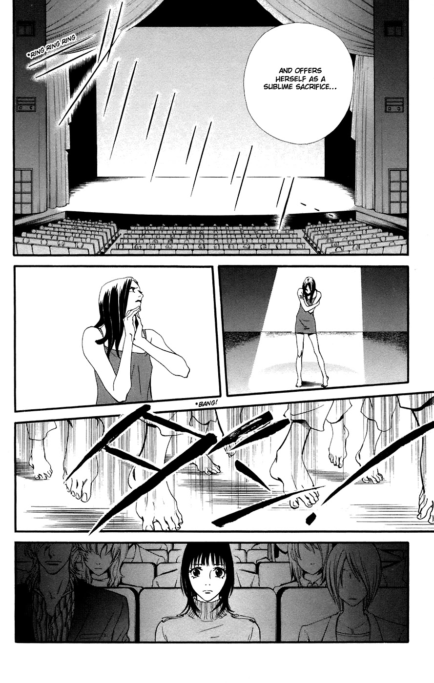 Kiss & Never Cry Chapter 10 - Page 21
