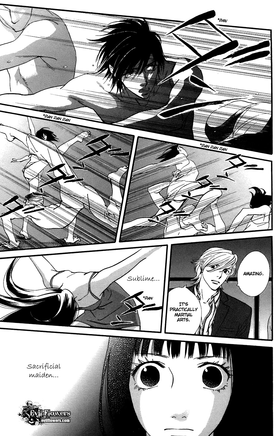 Kiss & Never Cry Chapter 10 - Page 22