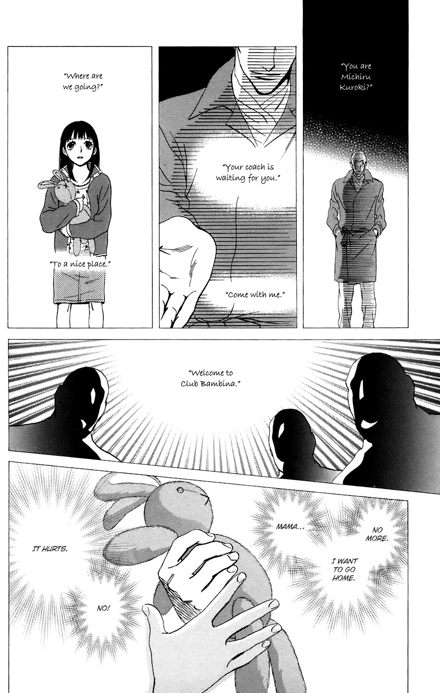 Kiss & Never Cry Chapter 10 - Page 23