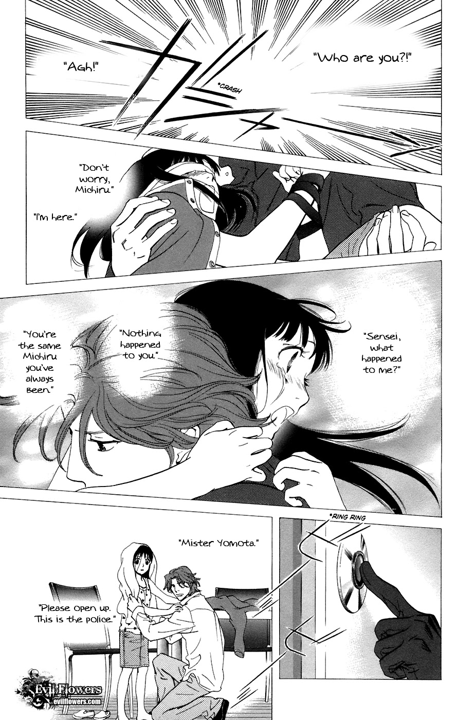 Kiss & Never Cry Chapter 10 - Page 24