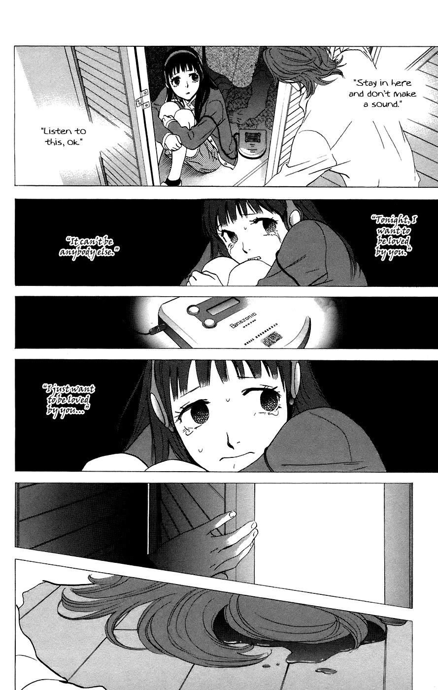 Kiss & Never Cry Chapter 10 - Page 25