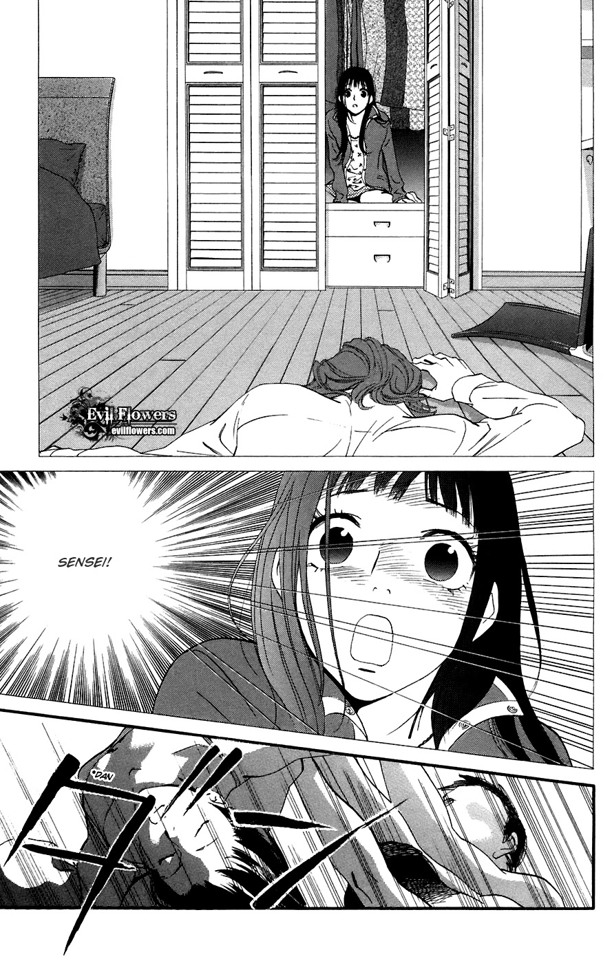 Kiss & Never Cry Chapter 10 - Page 26