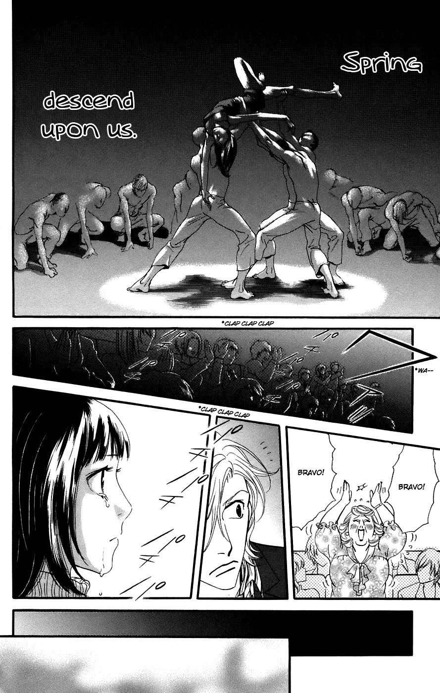 Kiss & Never Cry Chapter 10 - Page 27