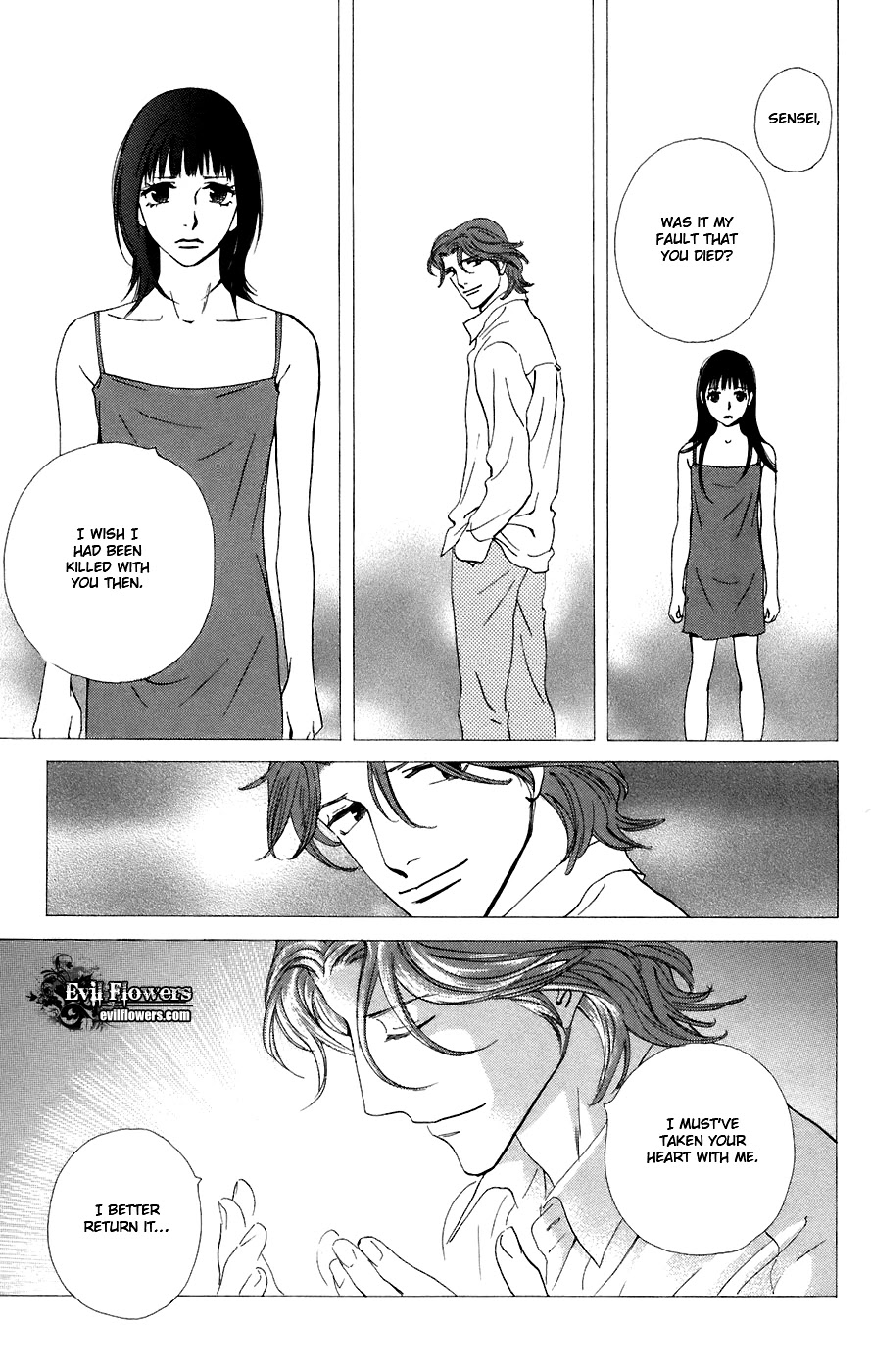 Kiss & Never Cry Chapter 10 - Page 28
