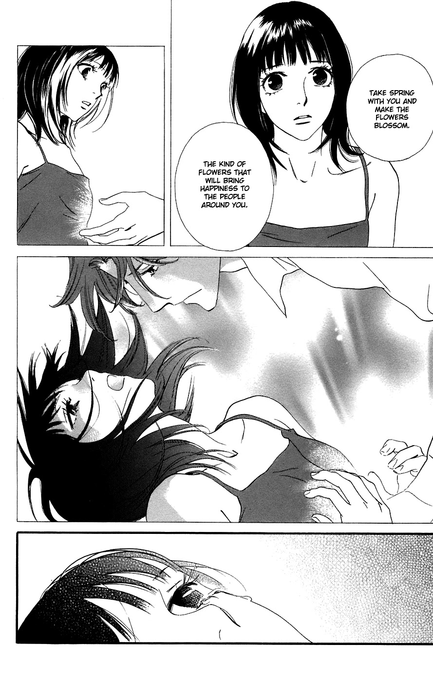 Kiss & Never Cry Chapter 10 - Page 29