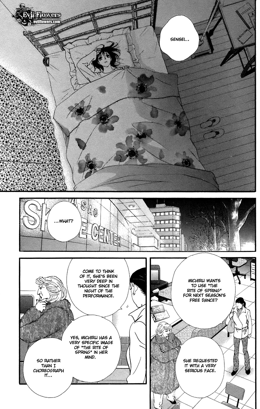 Kiss & Never Cry Chapter 10 - Page 30