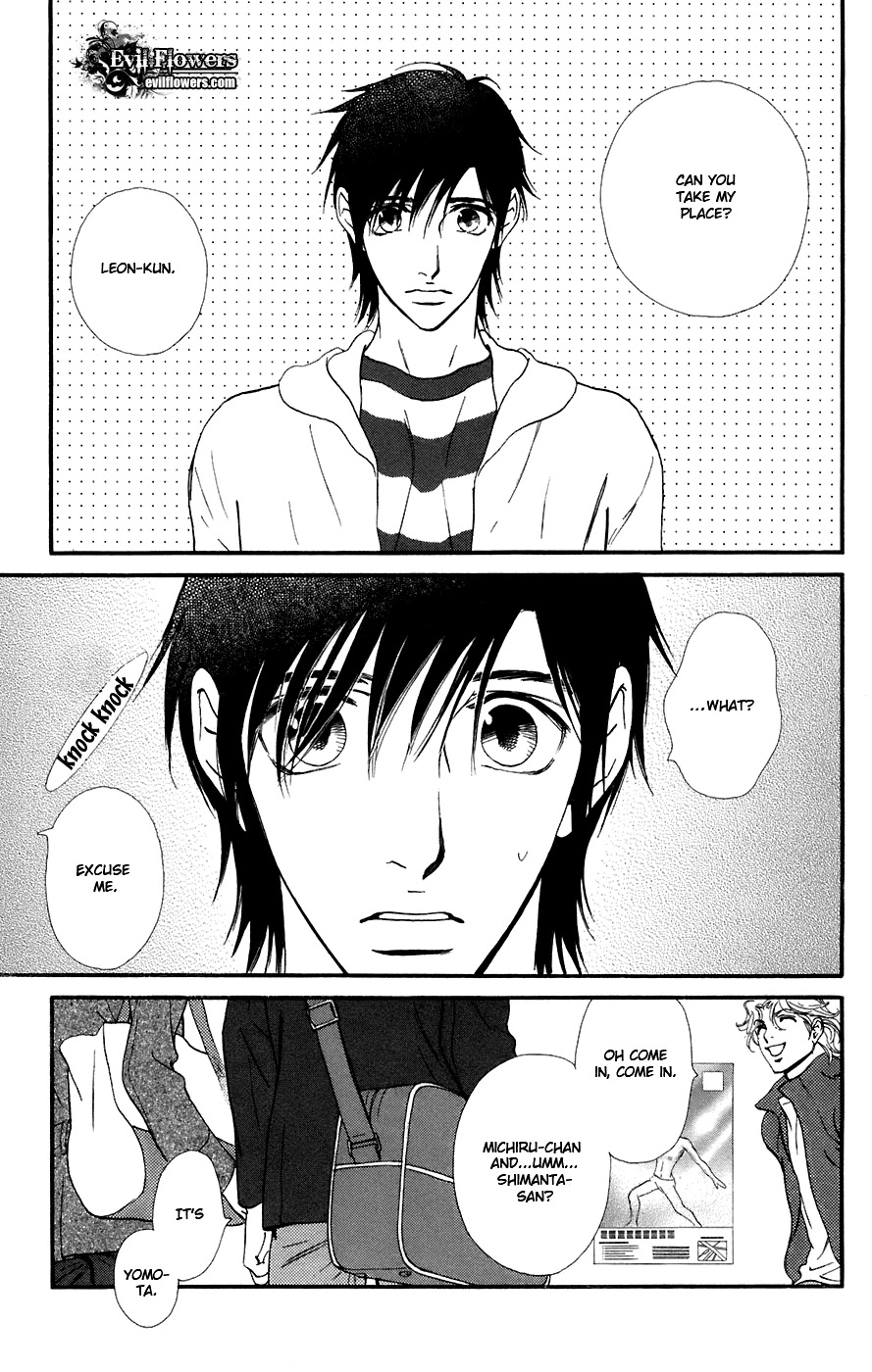 Kiss & Never Cry Chapter 10 - Page 32