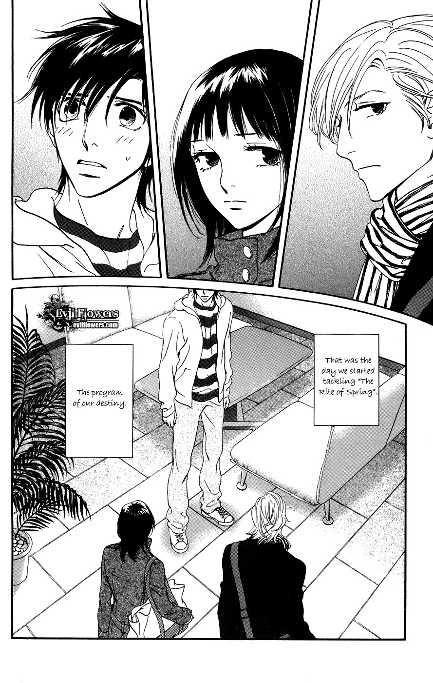 Kiss & Never Cry Chapter 10 - Page 33