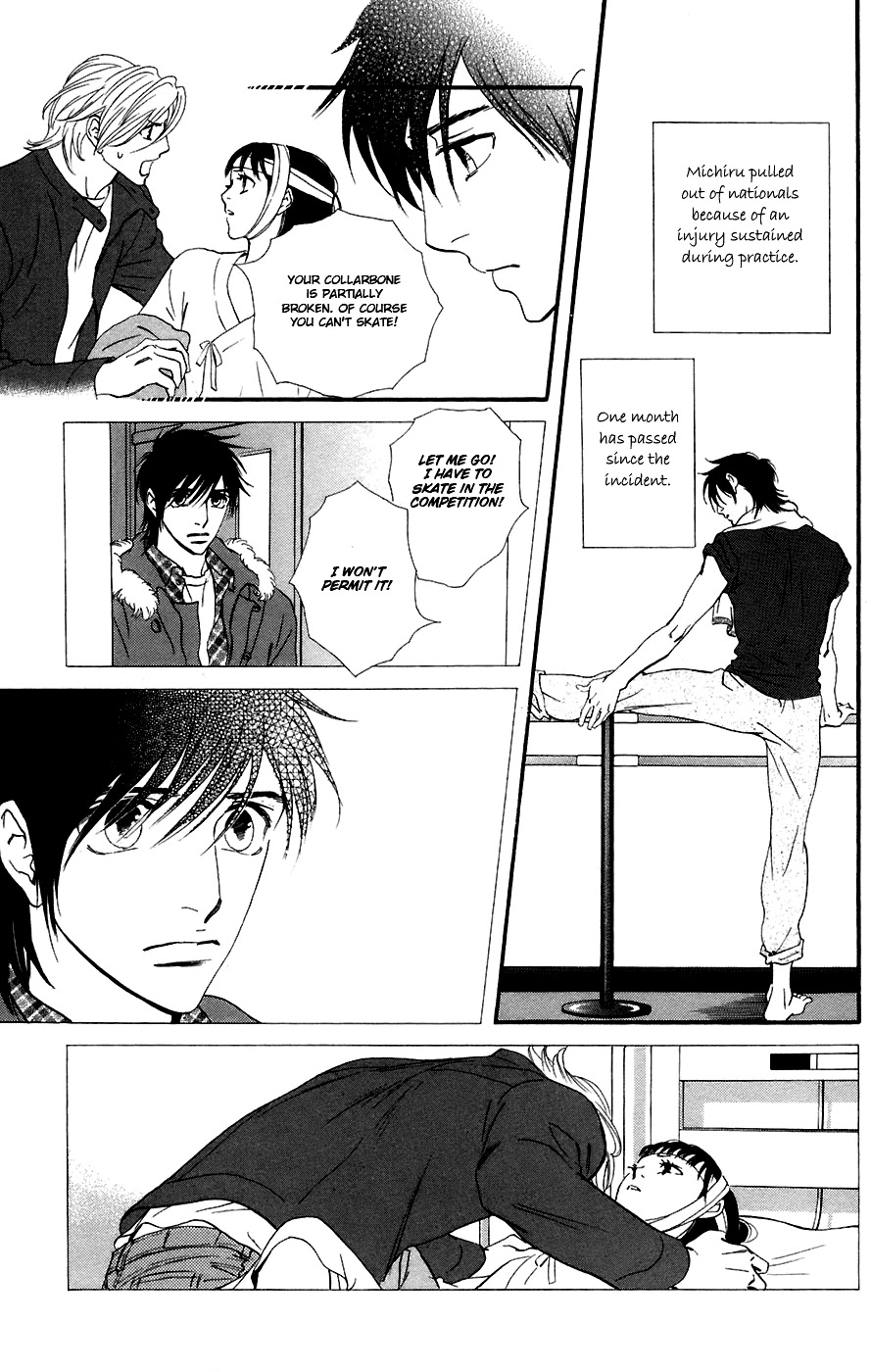 Kiss & Never Cry Chapter 10 - Page 6