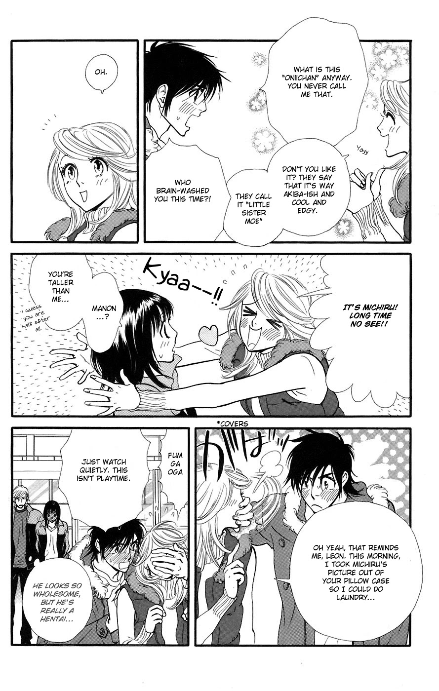 Kiss & Never Cry Chapter 11 - Page 13