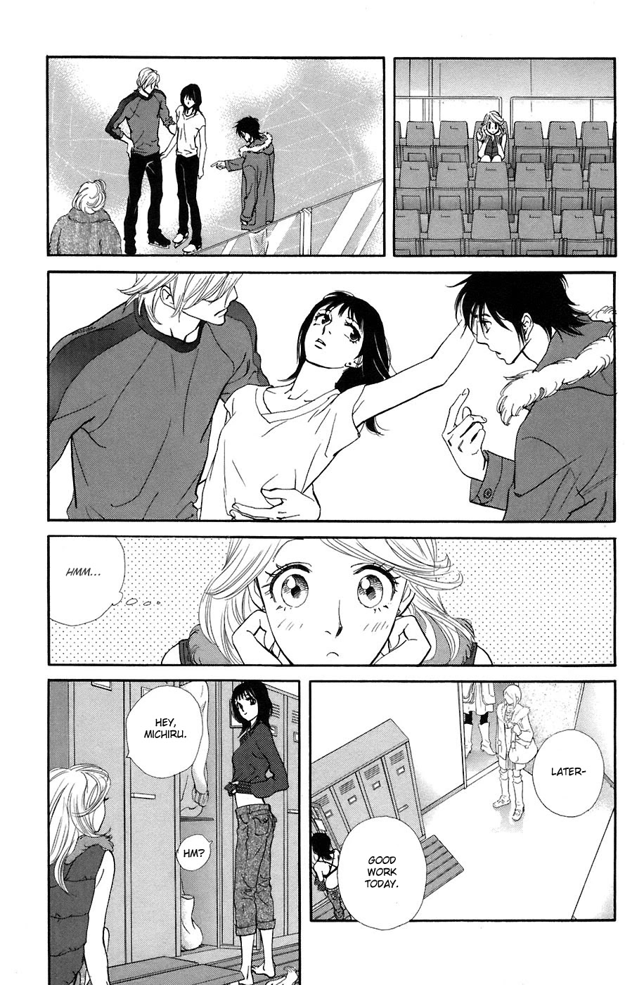 Kiss & Never Cry Chapter 11 - Page 14