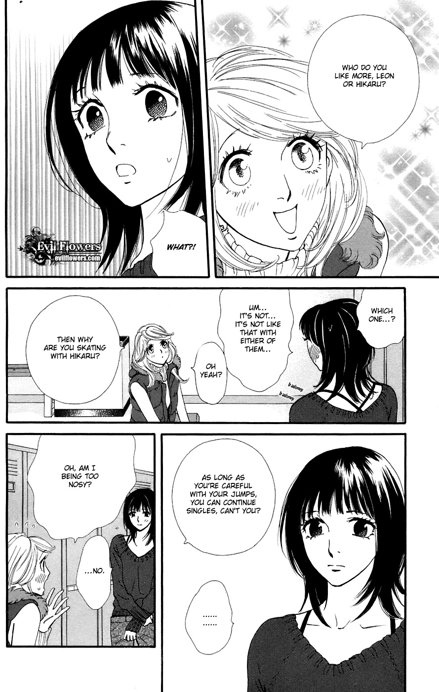 Kiss & Never Cry Chapter 11 - Page 15