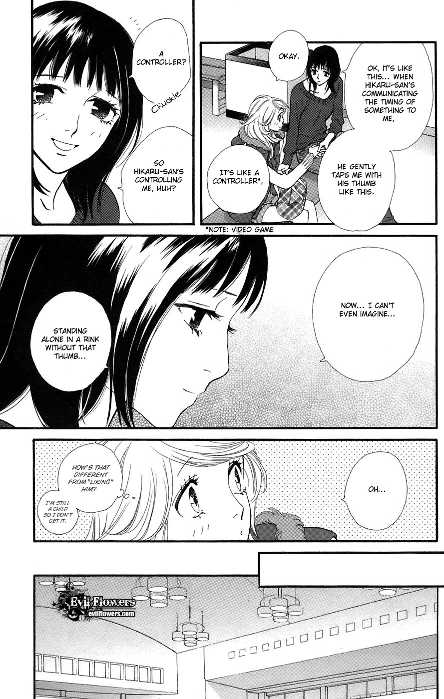 Kiss & Never Cry Chapter 11 - Page 16