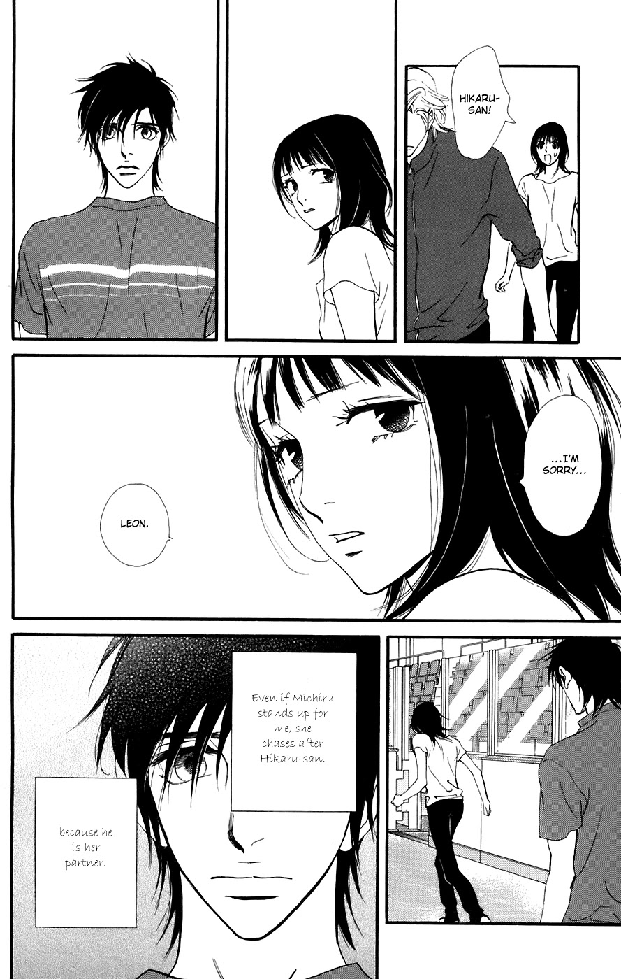 Kiss & Never Cry Chapter 11 - Page 21