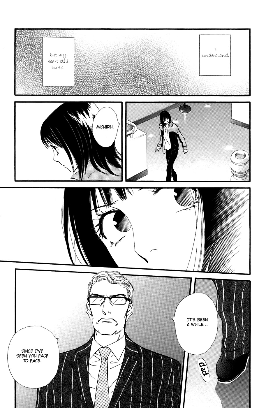 Kiss & Never Cry Chapter 11 - Page 22